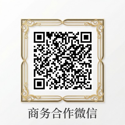 老虎菜商务合作